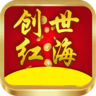 噢门澳门威斯人游戏网站官网彩票V8.3.7