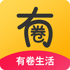 津心办