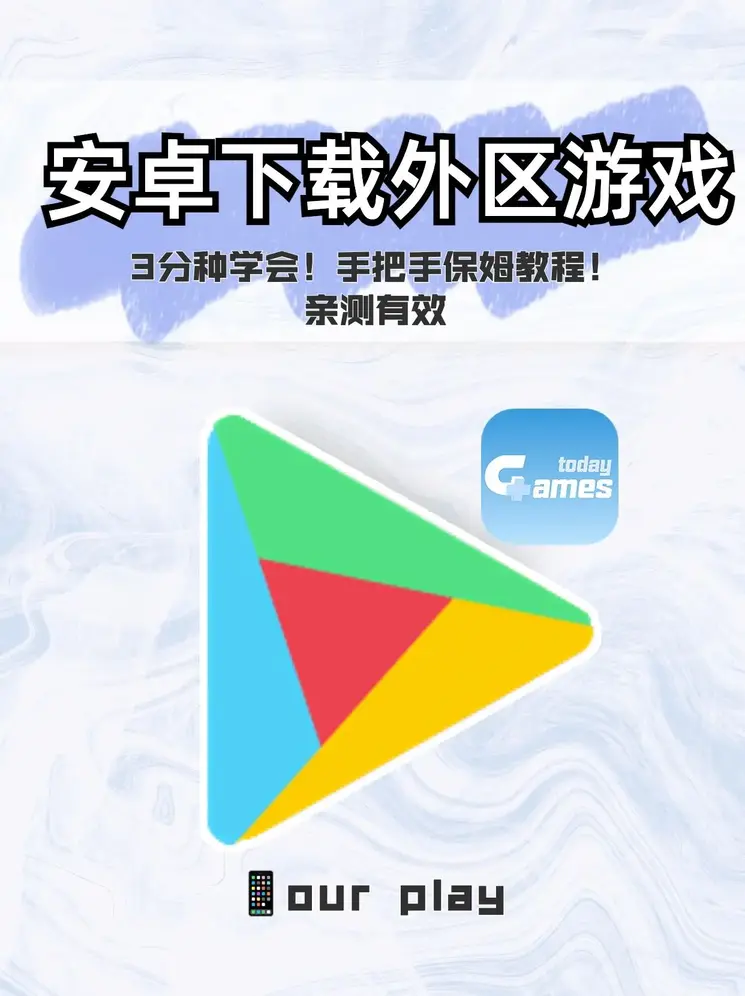 火博体育APP下载截图1